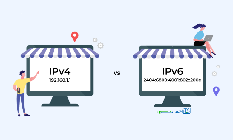 تهیه ipv6 رایگان